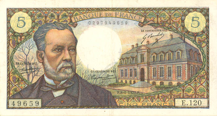 France P-146b - Foreign Paper Money